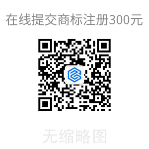 商标撤销VS商标注销，你了解多少？
